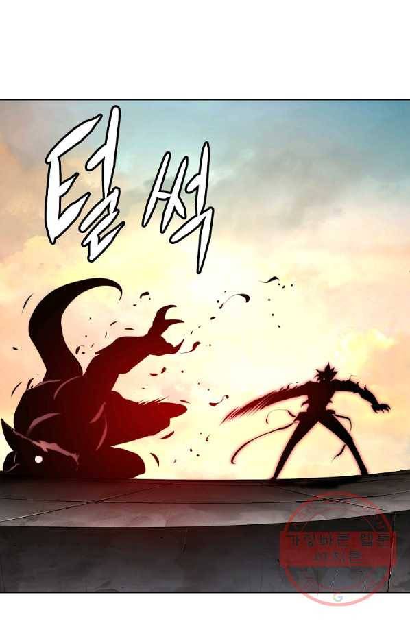 번아웃쇼크 36화 24