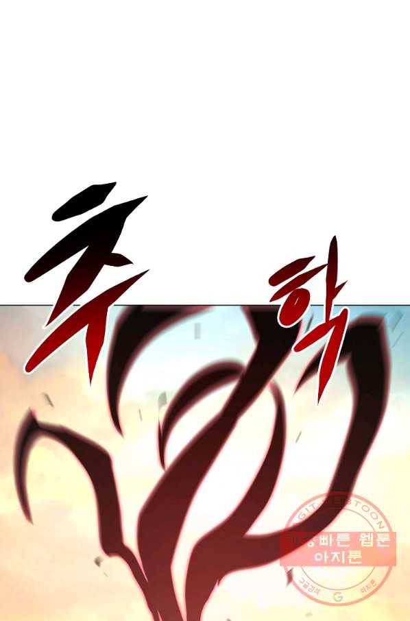 번아웃쇼크 36화 27