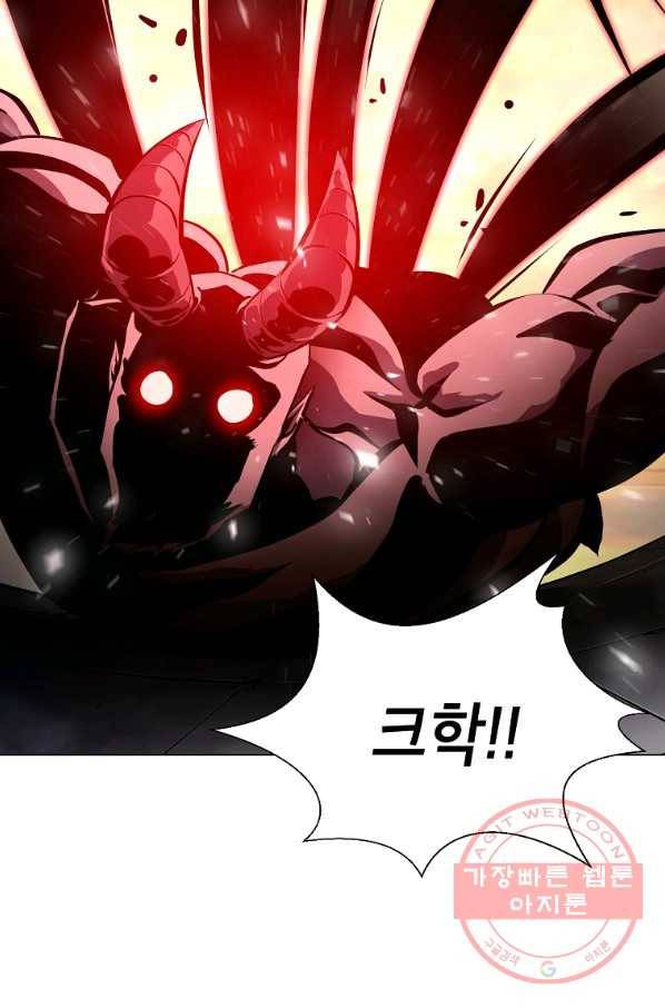 번아웃쇼크 36화 32