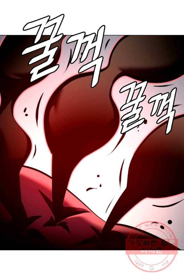 번아웃쇼크 36화 33