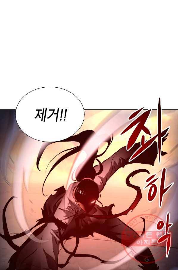 번아웃쇼크 36화 66