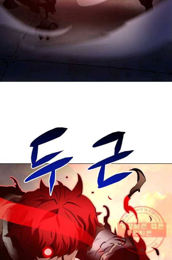 번아웃쇼크 36화 67