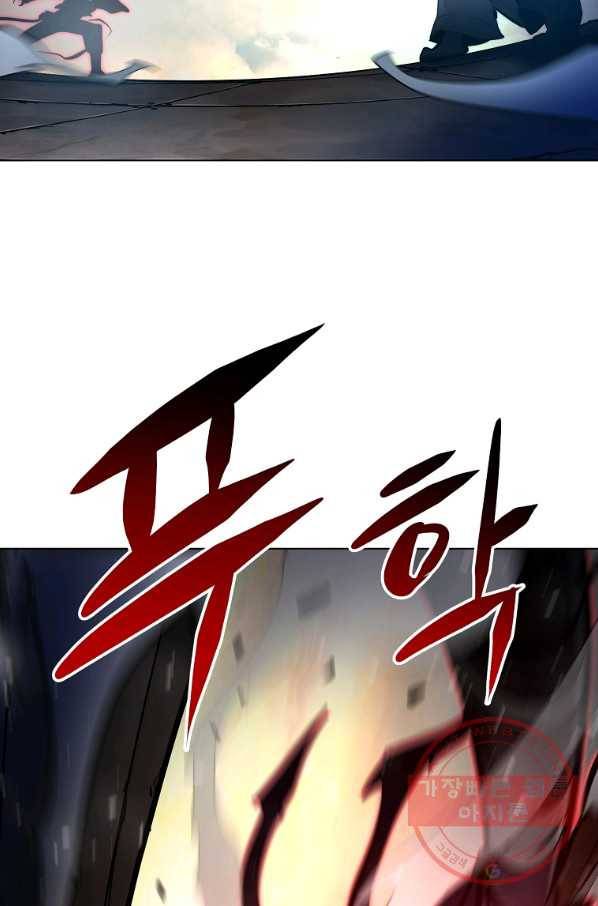 번아웃쇼크 36화 70