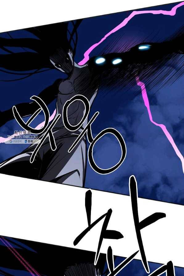 투문 시즌2 20화 13