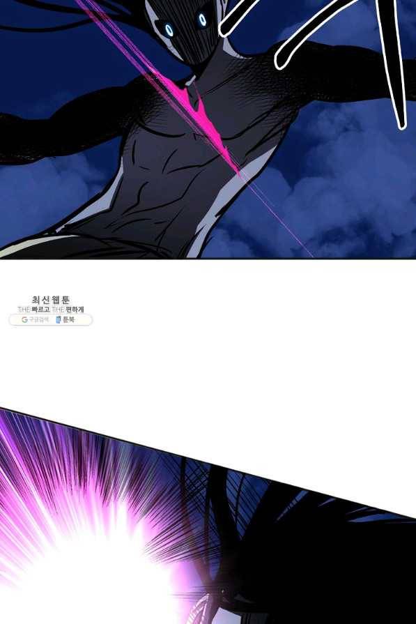 투문 시즌2 20화 14