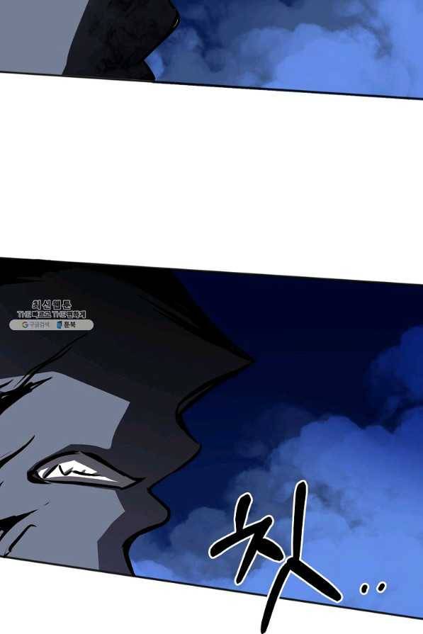 투문 시즌2 20화 26