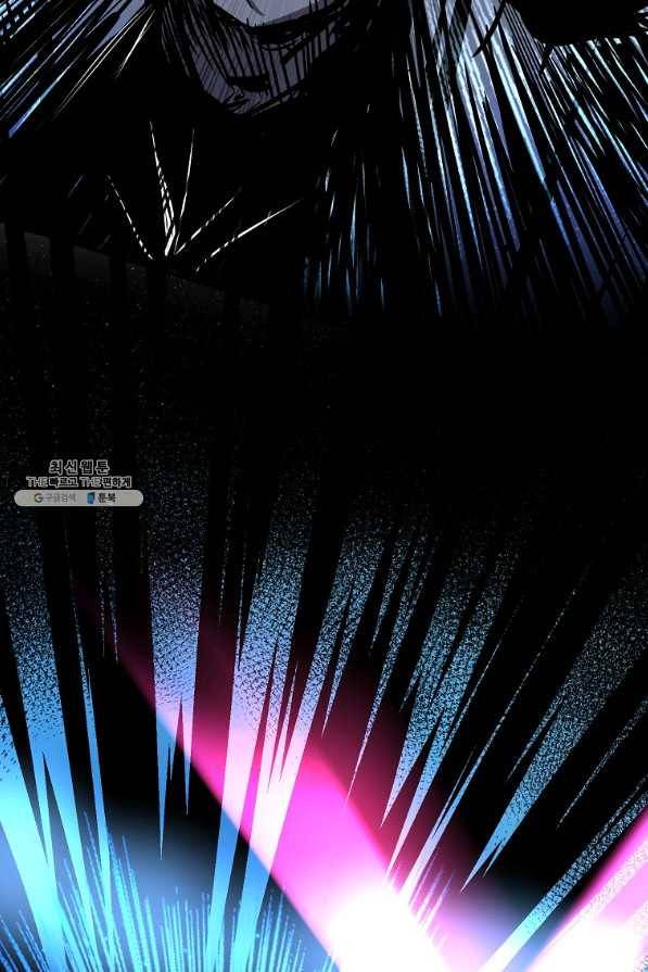 투문 시즌2 20화 28