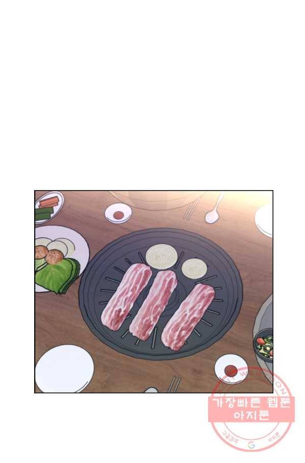 각색남주 10화 50