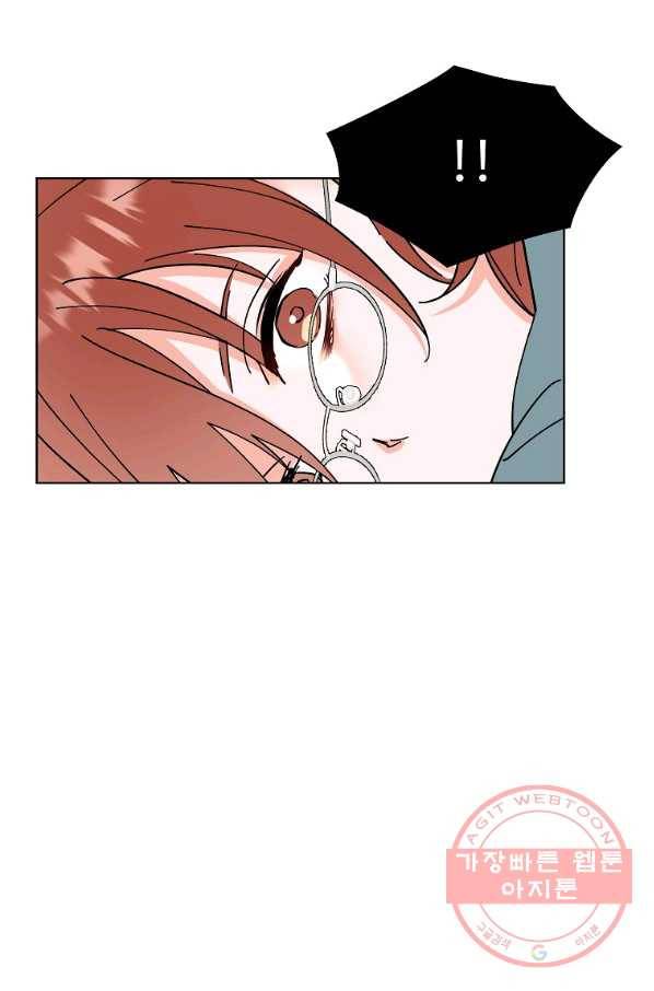 각색남주 10화 94