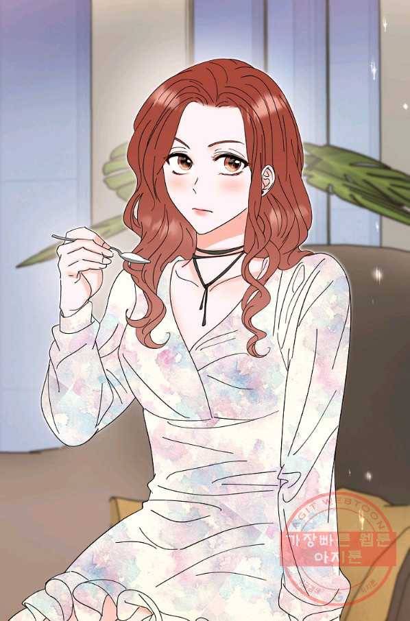 각색남주 19화 72