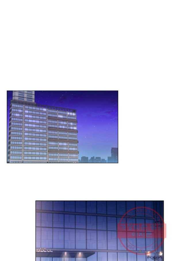 각색남주 19화 101