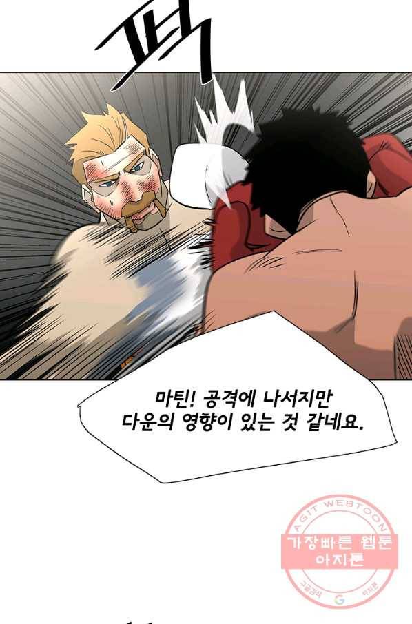 리매치 56화 마지막 라운드 16