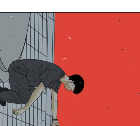 몬스터(네이버) 41화 10