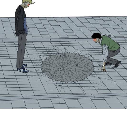 몬스터(네이버) 41화 42