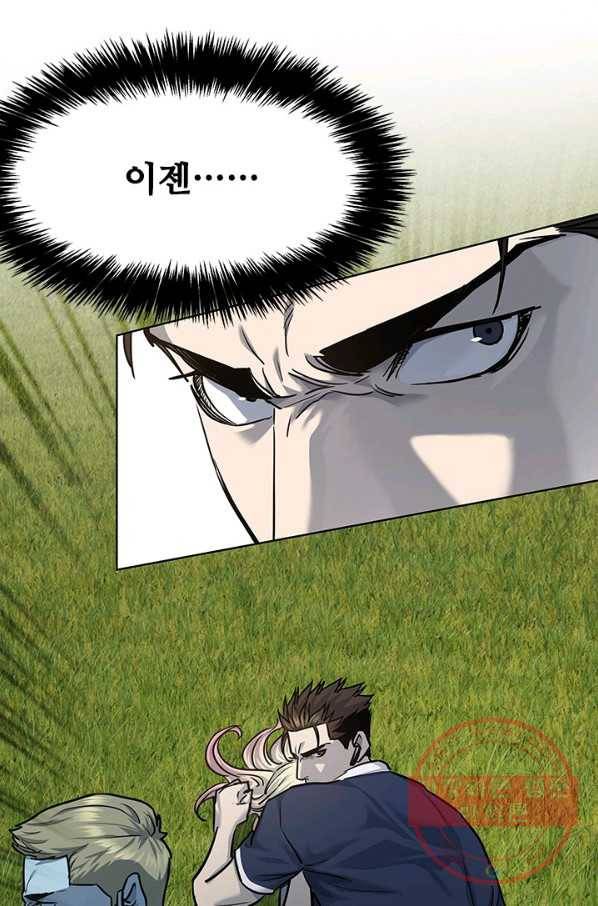 갓 오브 블랙필드 시즌2 28화 4
