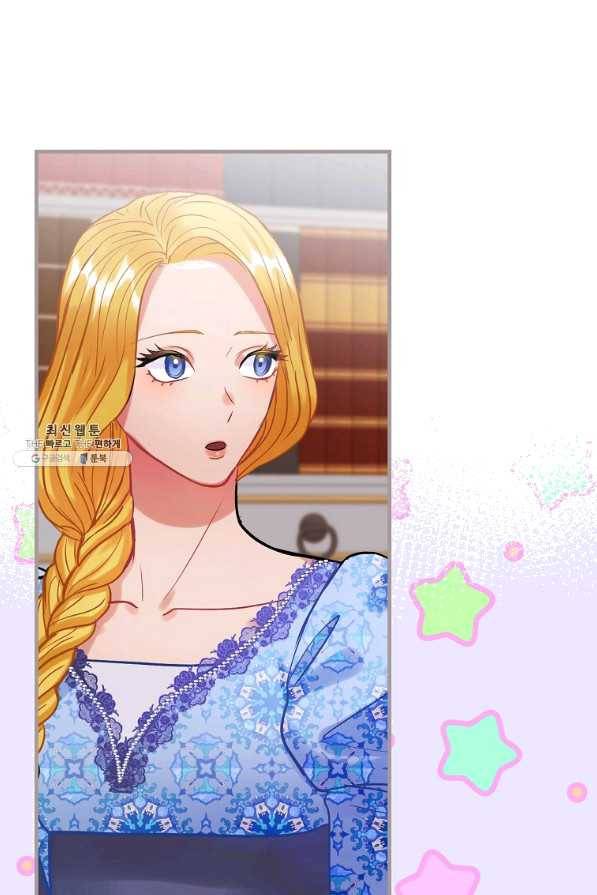꽃은 춤추고 바람은 노래한다 69화 55
