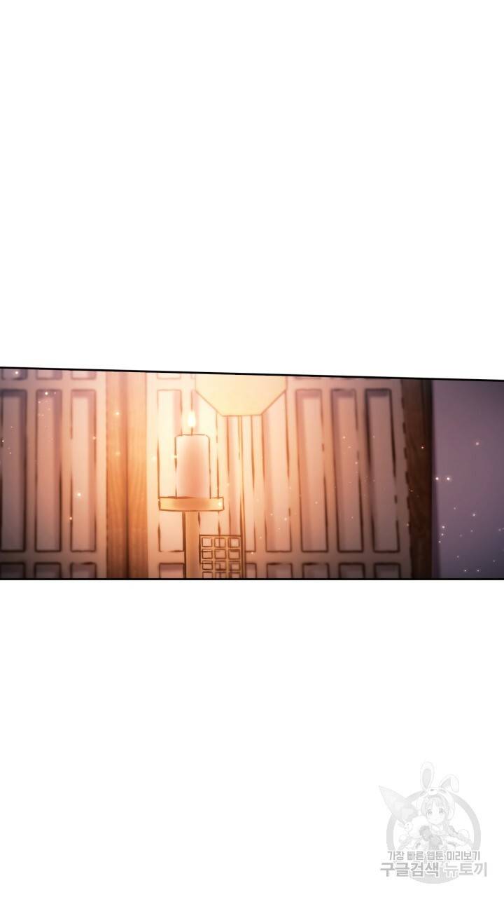 절벽에 뜬 달 43화 31