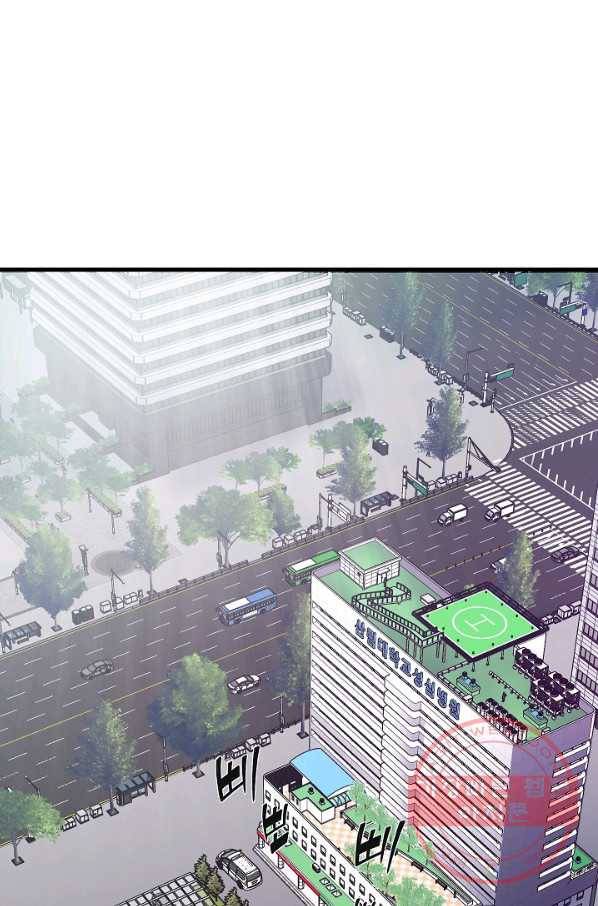 불사 4화 22
