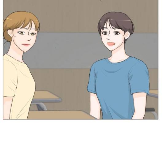 반귀 54화 5