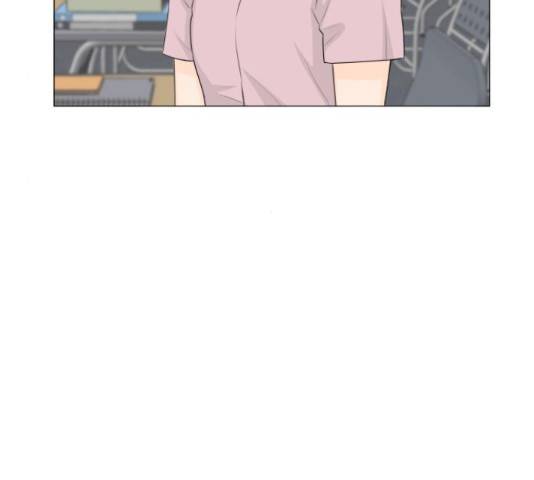 반귀 54화 18