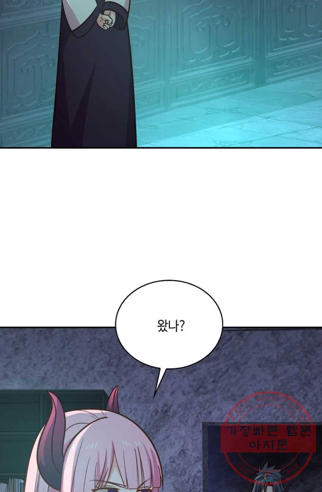무련전봉 523화 52