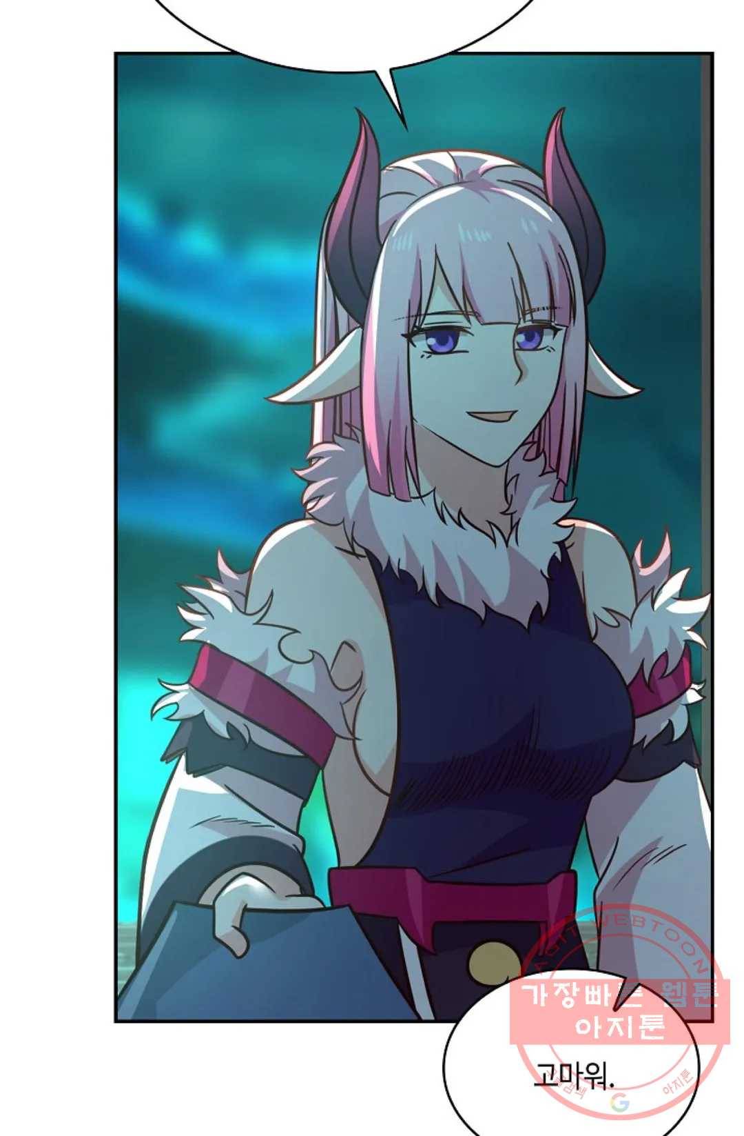 무련전봉 523화 54