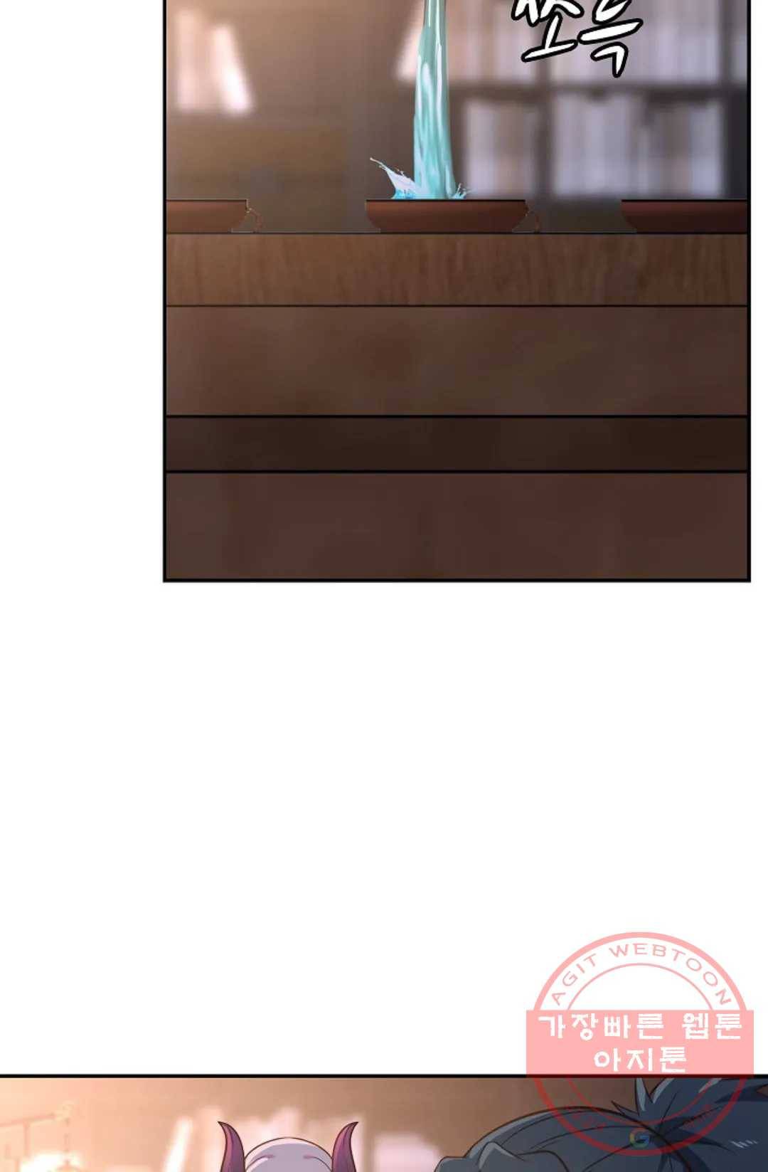 무련전봉 523화 58