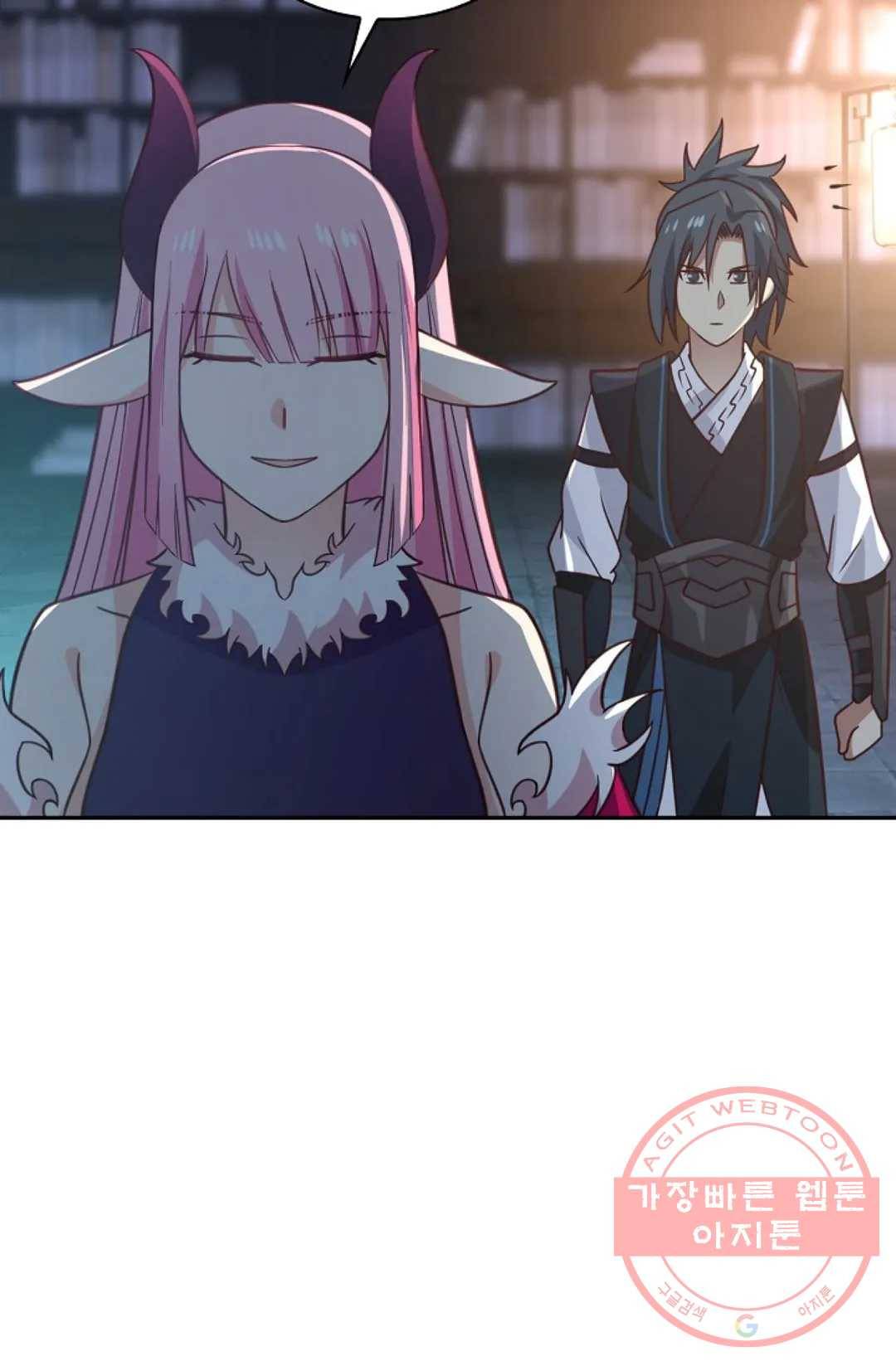 무련전봉 523화 64