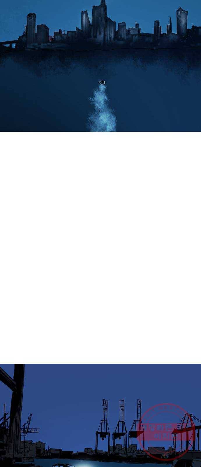 바퀴 24화 9