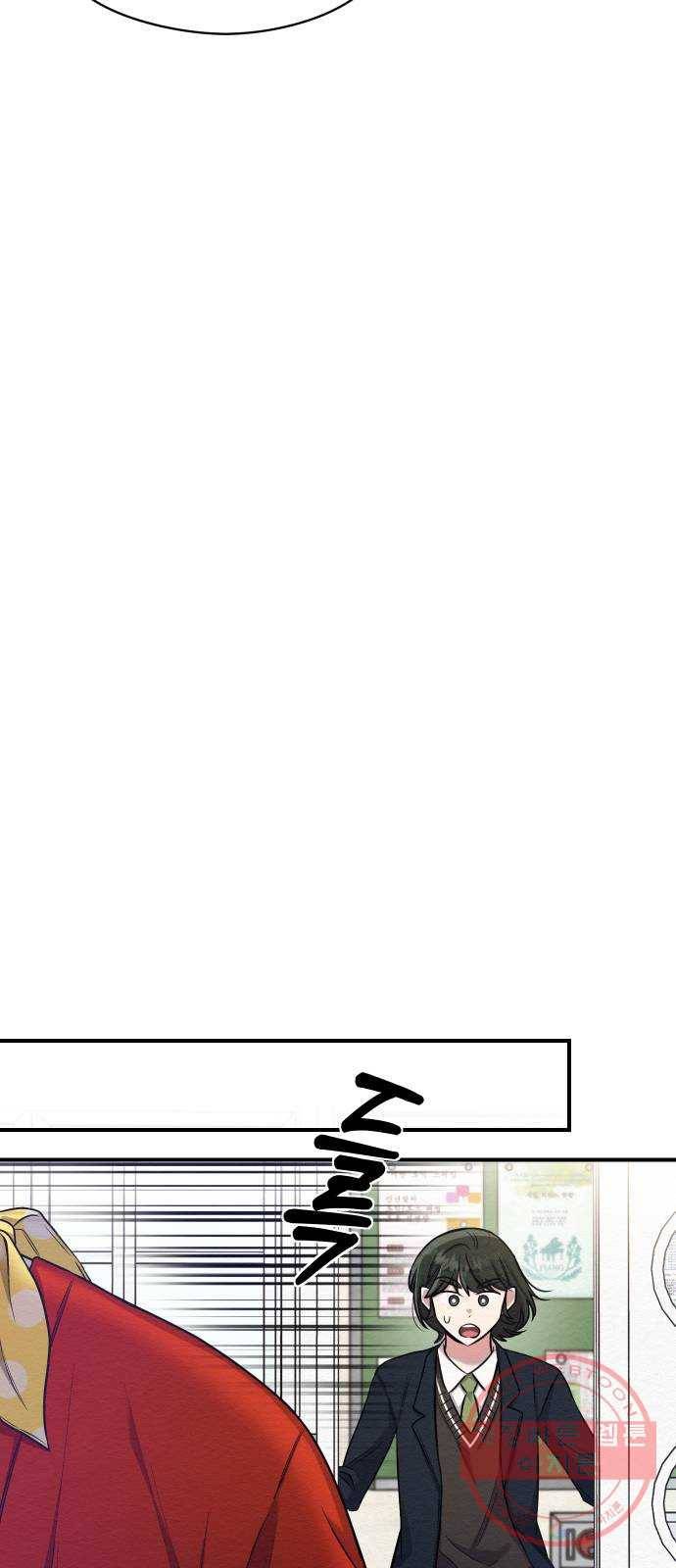 악녀 18세 공략기 6화 42