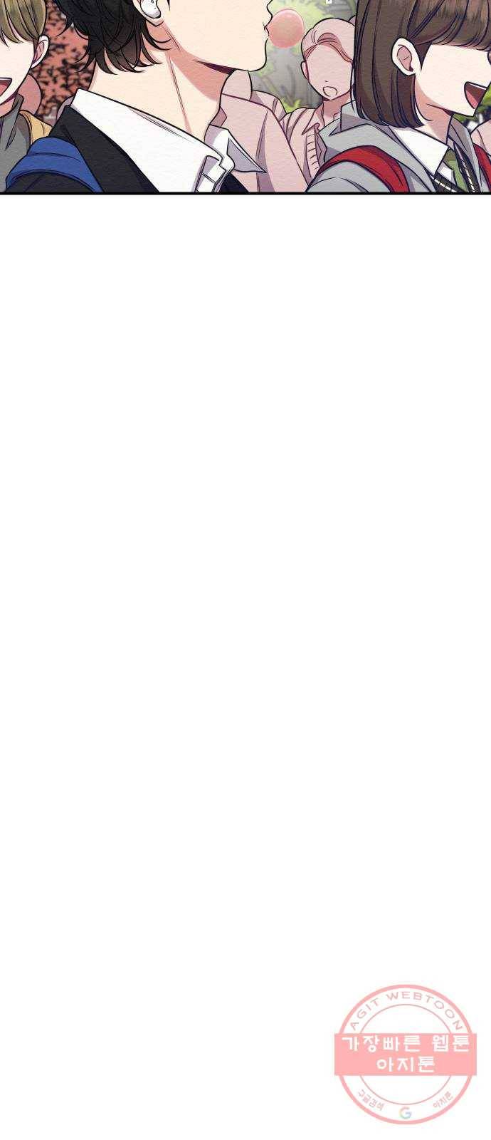 악녀 18세 공략기 6화 48