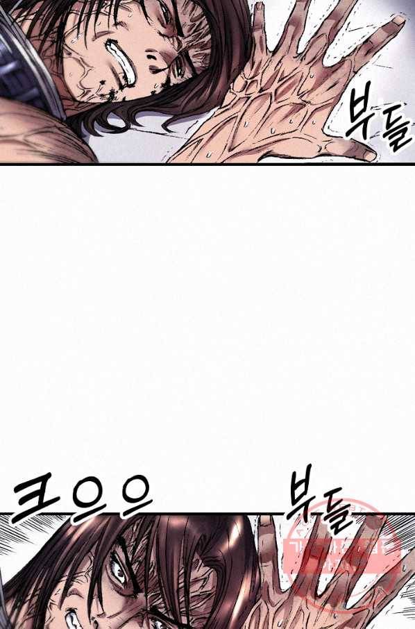 천추 39화 22