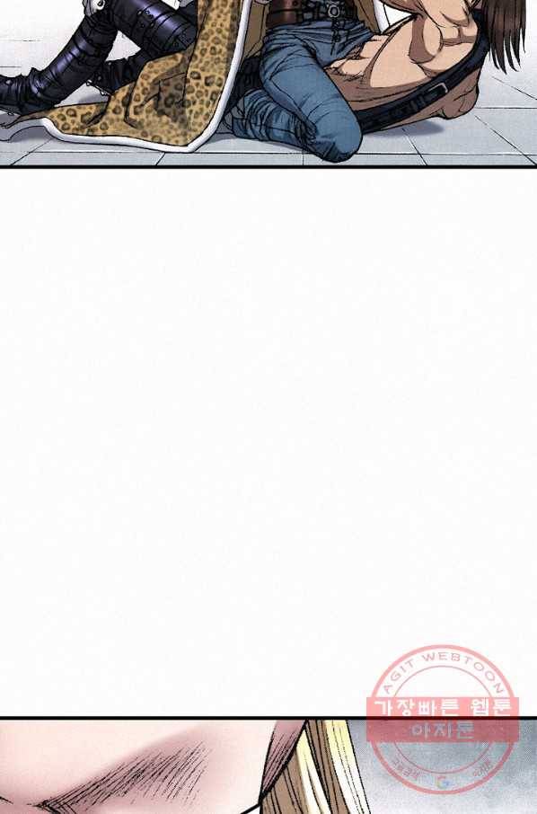 천추 39화 49