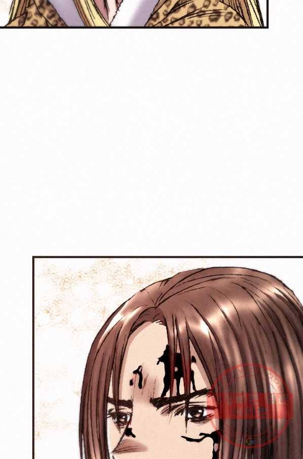 천추 39화 110