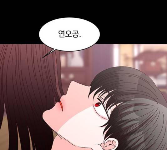 달의 요람 59화 6