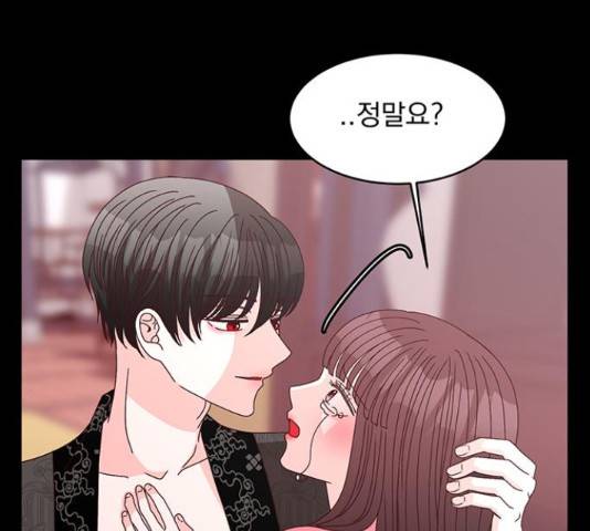 달의 요람 59화 27