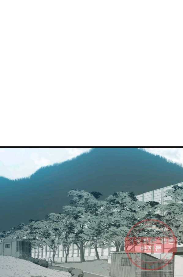 지옥에서 독식 23화 22