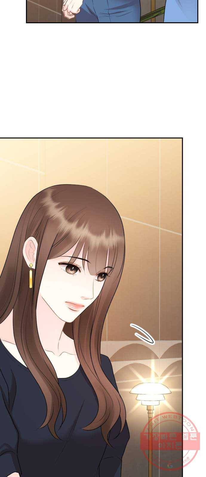 이븐 모어 13화 12