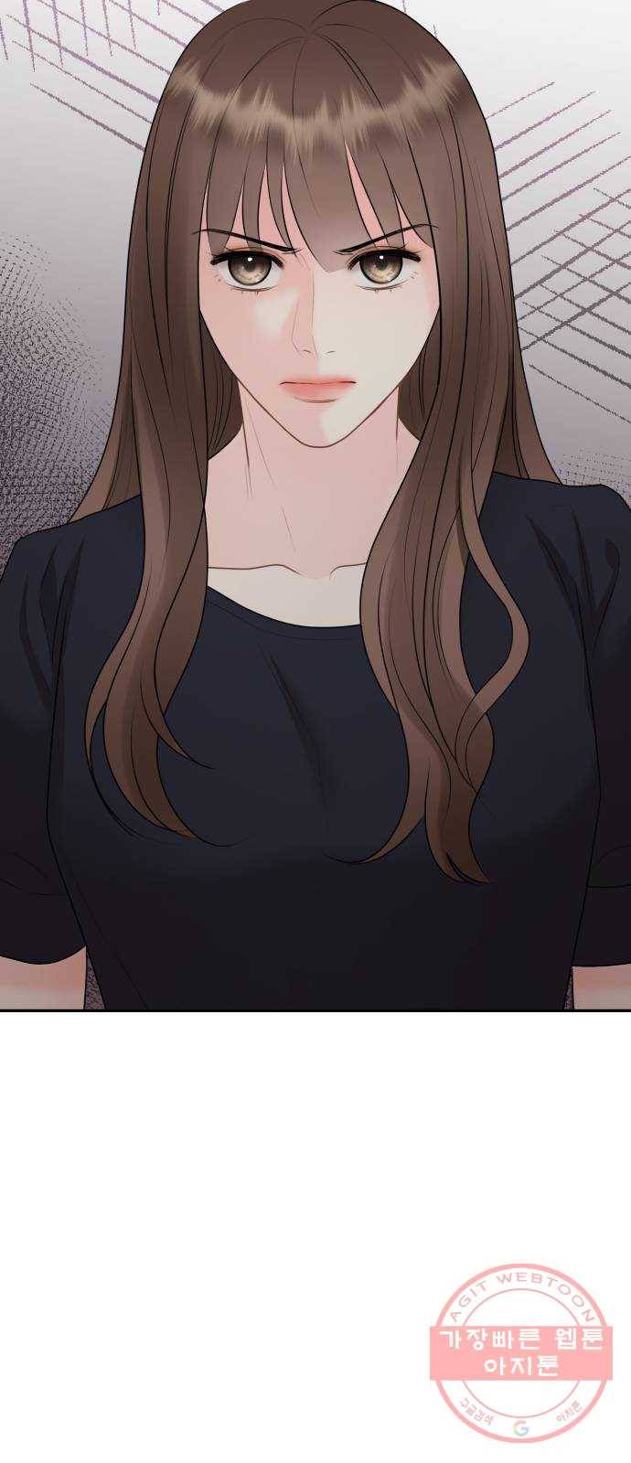 이븐 모어 13화 18