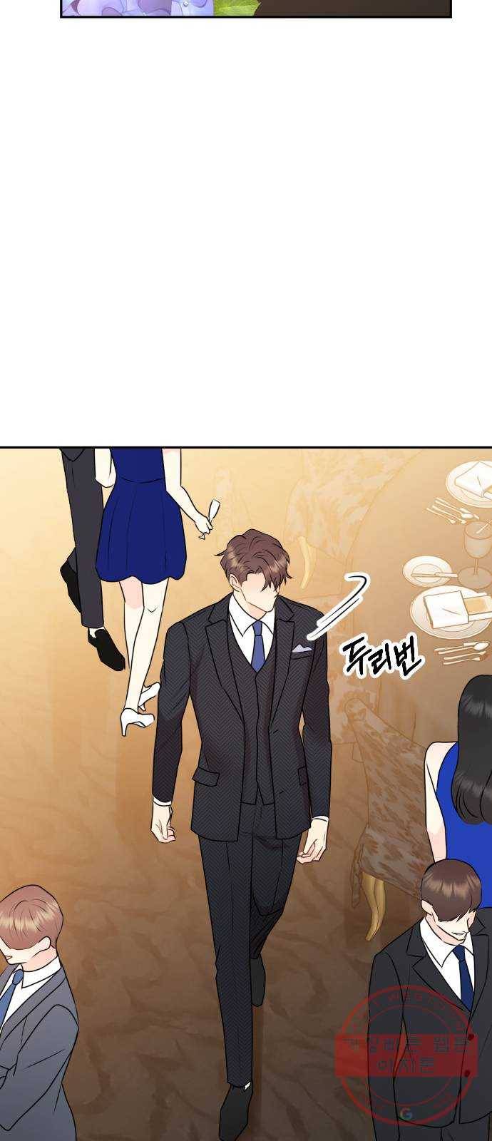 이븐 모어 13화 44