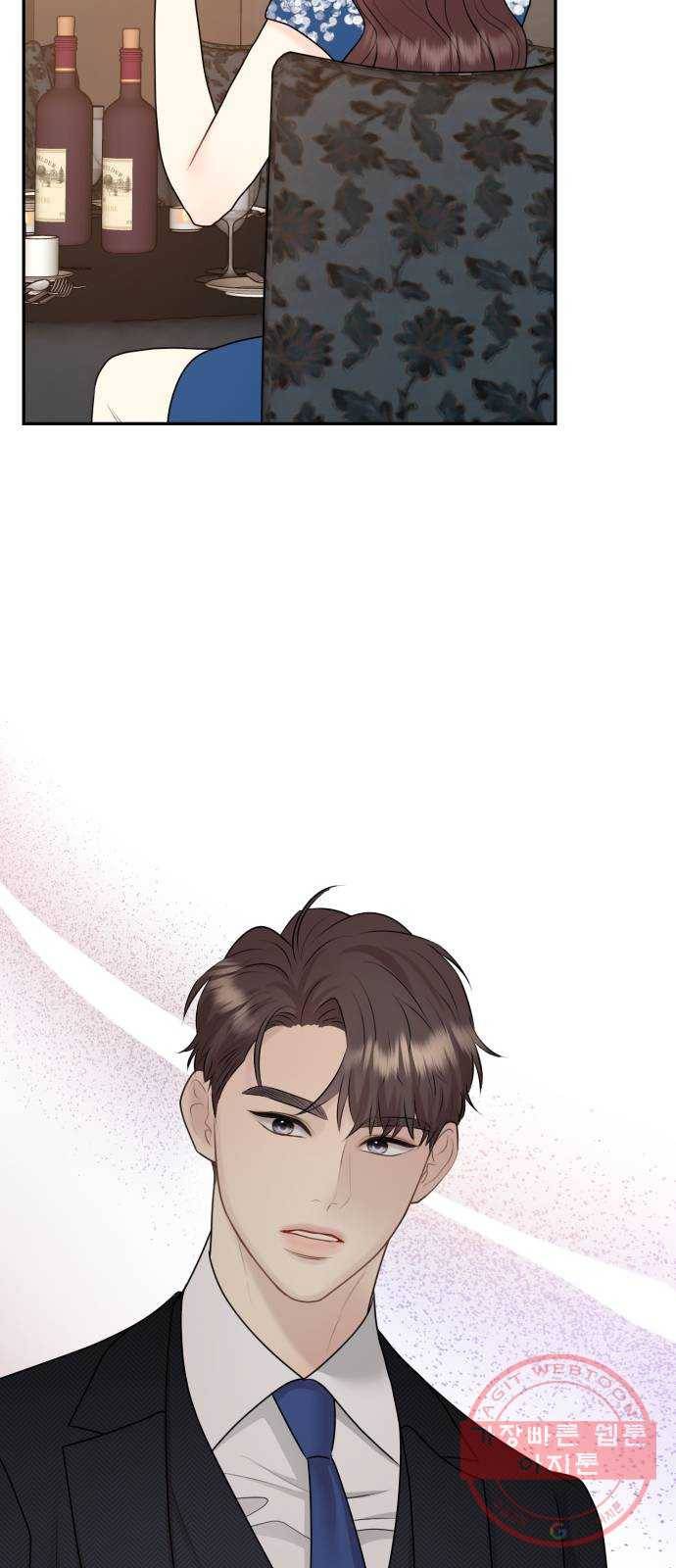 이븐 모어 13화 46