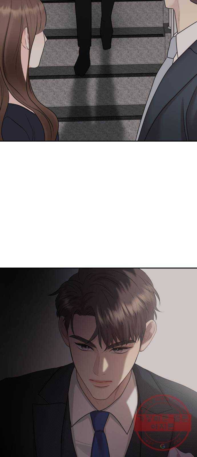 이븐 모어 13화 71