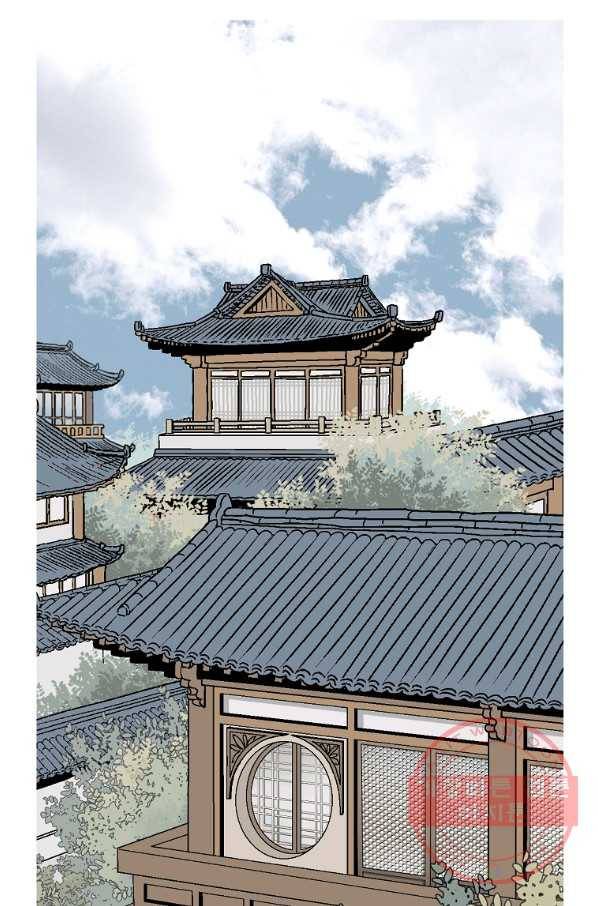 화우요 91화 3