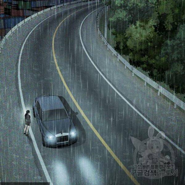 김부장 18화 14
