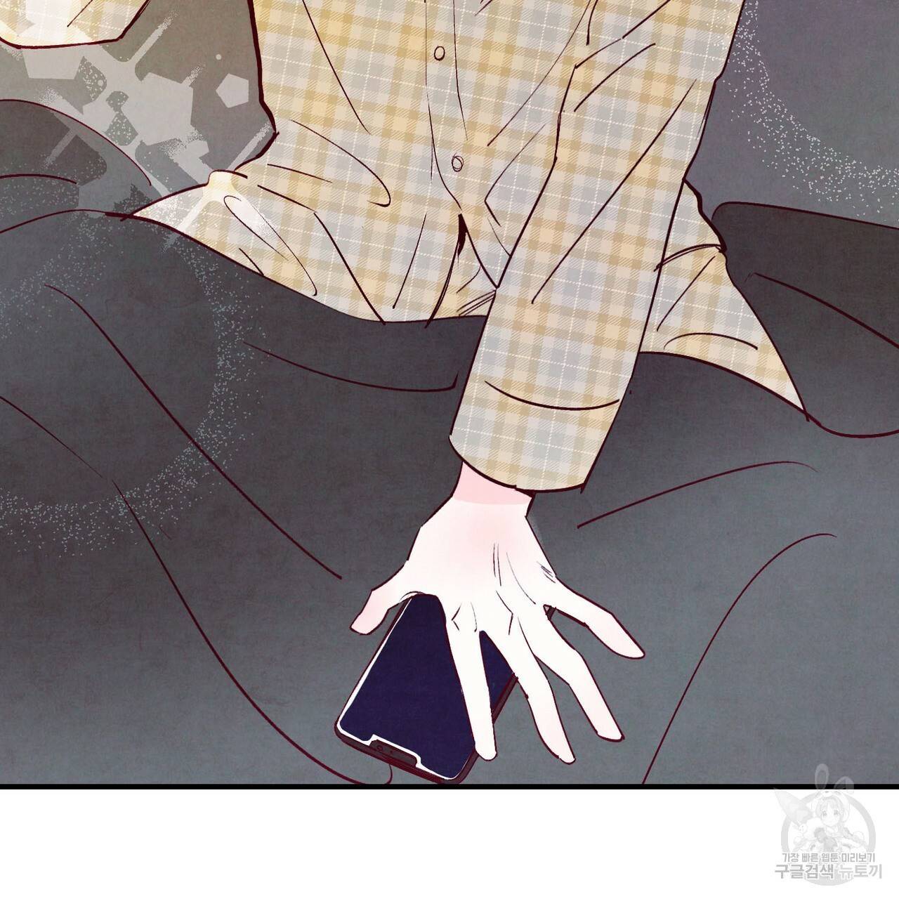 펀치 드렁크 러브 1화 6