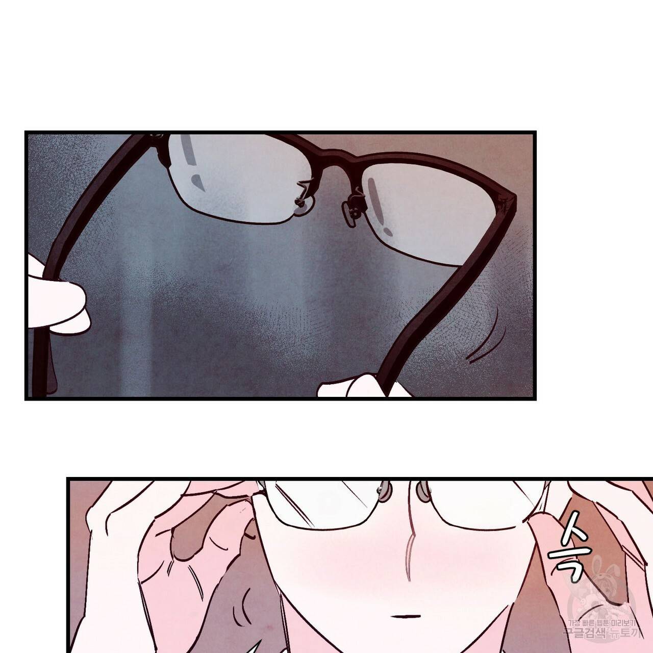 펀치 드렁크 러브 1화 18
