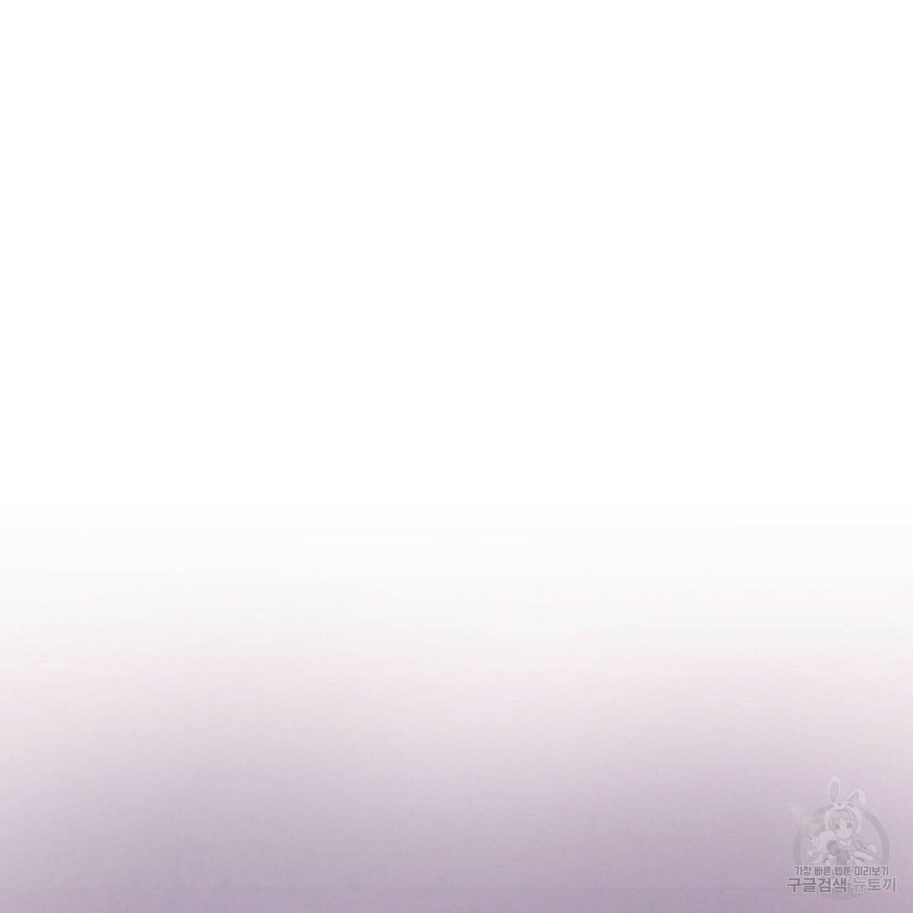 펀치 드렁크 러브 1화 34