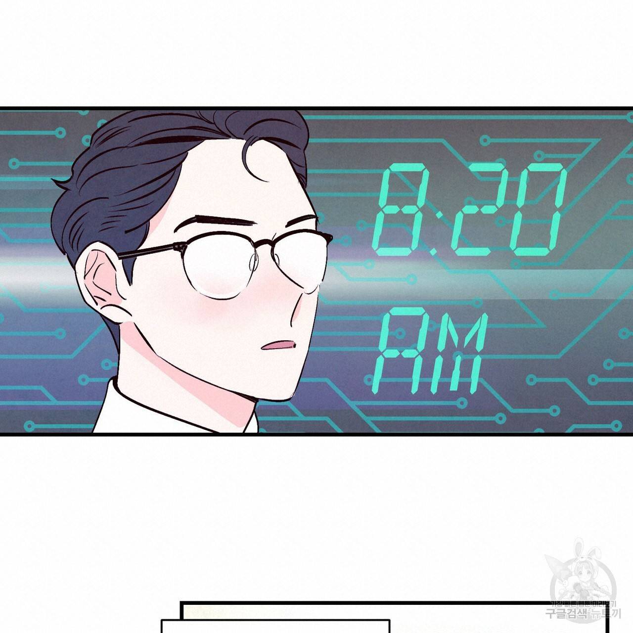 펀치 드렁크 러브 1화 40