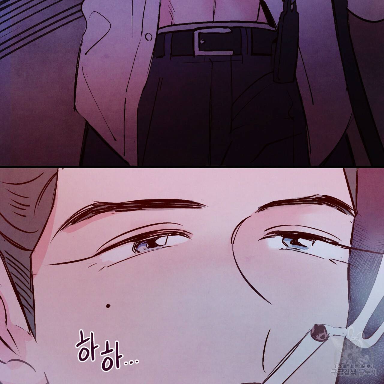펀치 드렁크 러브 1화 108