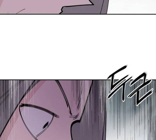 네버엔딩달링 31화 7